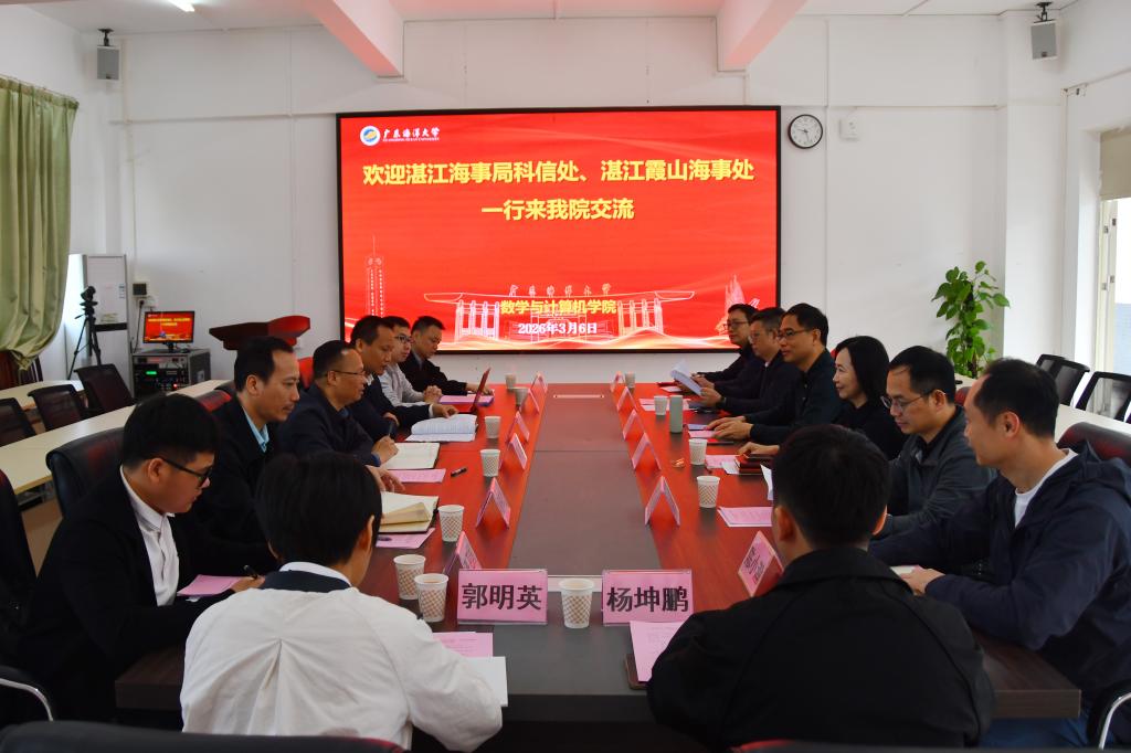 新澳门六合彩官网