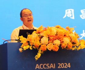 新澳门六合彩官网