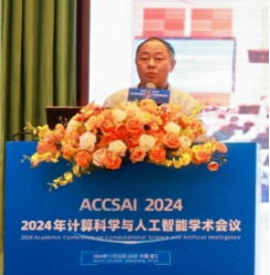 新澳门六合彩官网