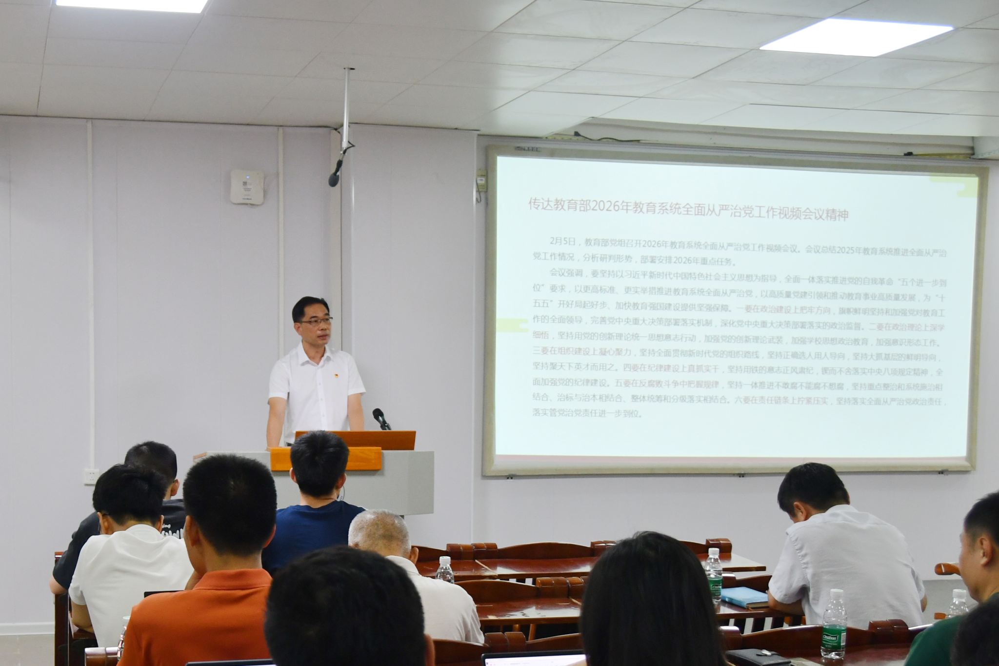 新澳门六合彩官网