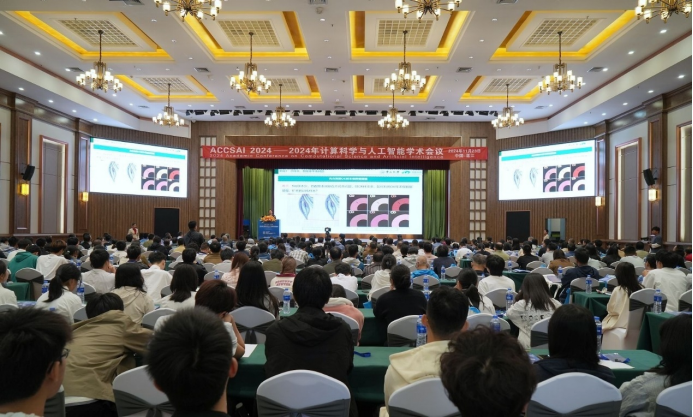 新澳门六合彩官网