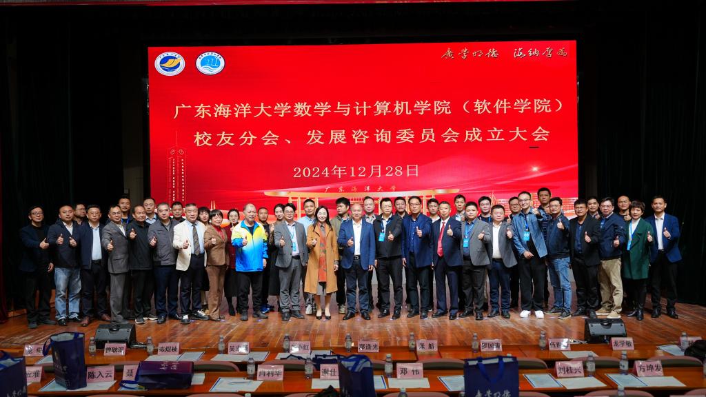 新澳门六合彩官网